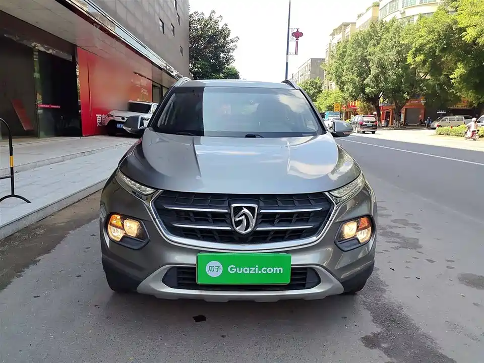 Baoding 510 Baoding 510