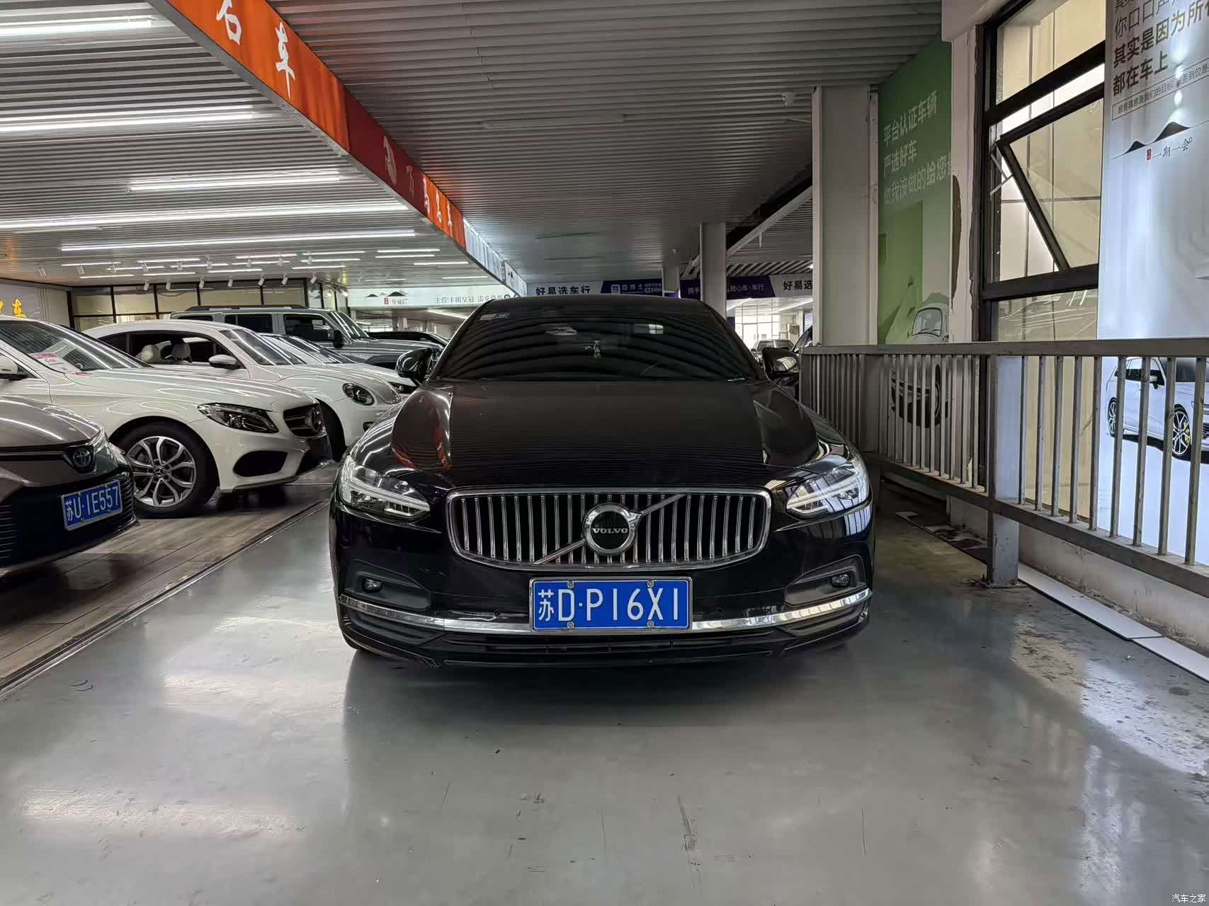 Volvo S90, 2021 2