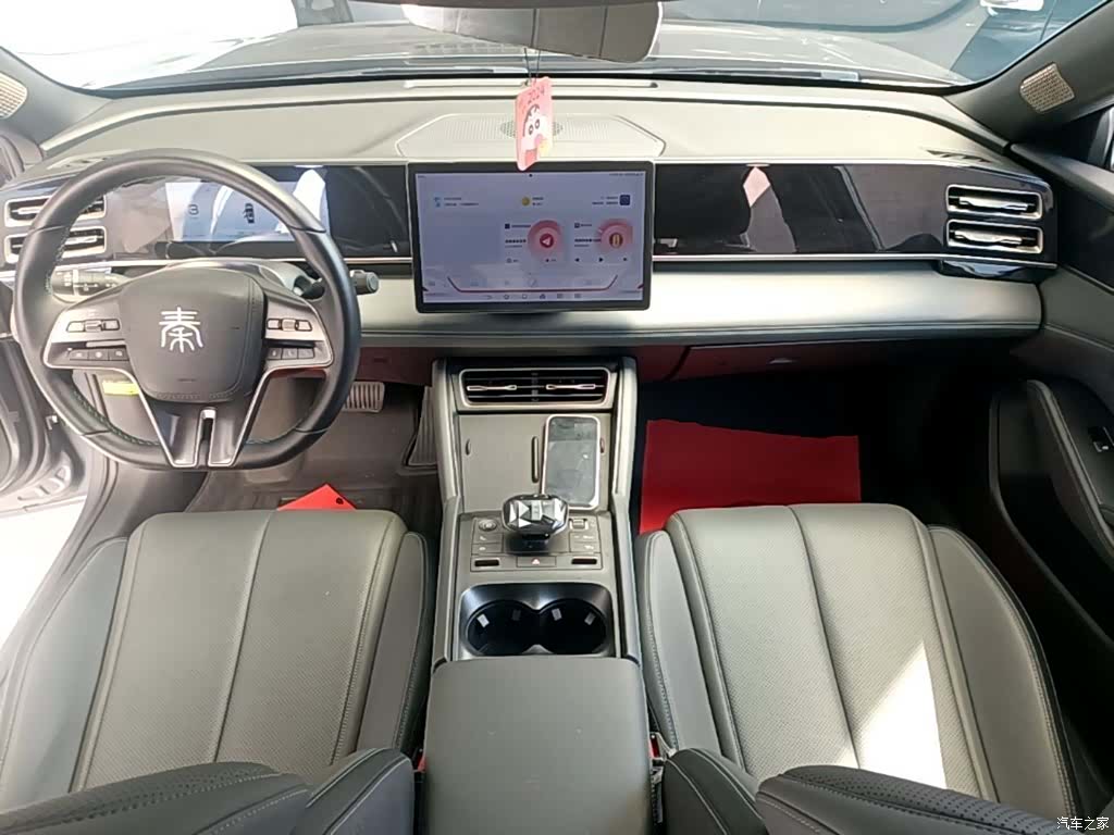 BYD Qin, 2024 10