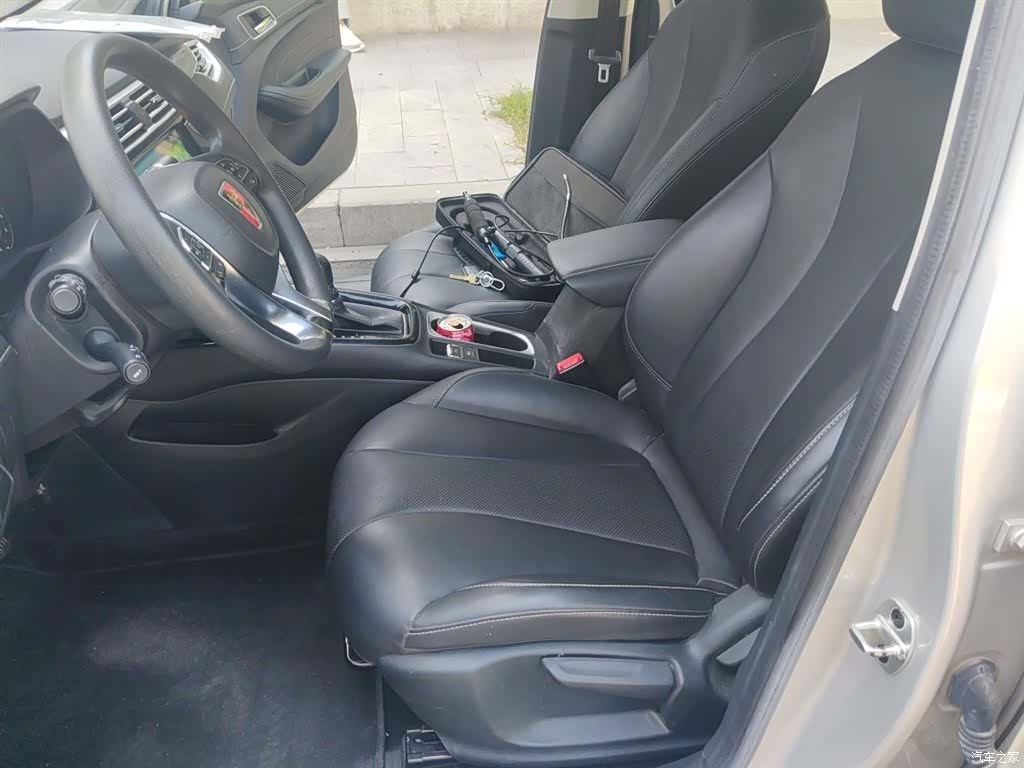 Roewe i5, 2020 8