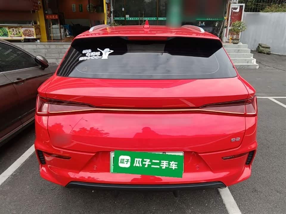 BYD e2