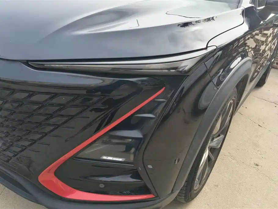 Changan UNI-T