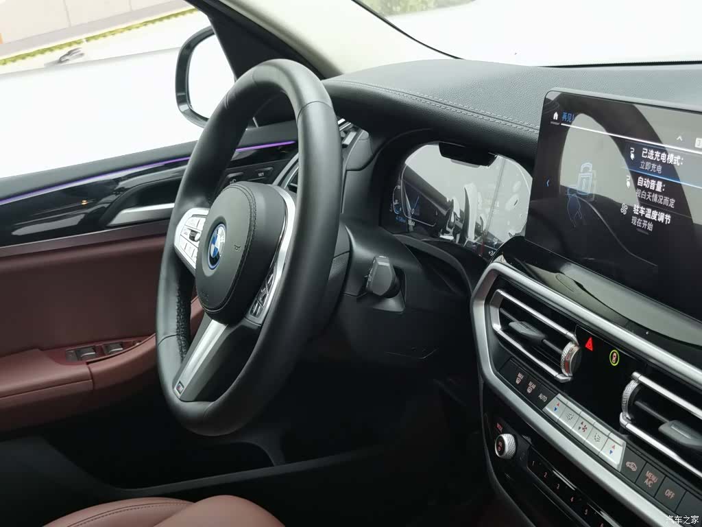 BMW iX3, 2024 22