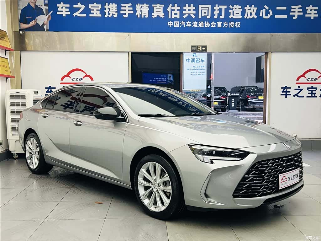 Buick Regal, 2023 3