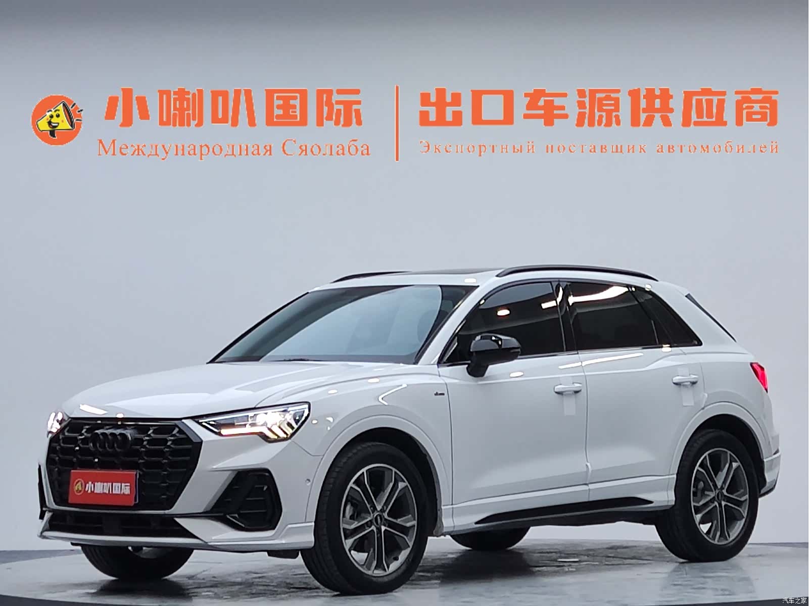 Audi Q3, 2022 1