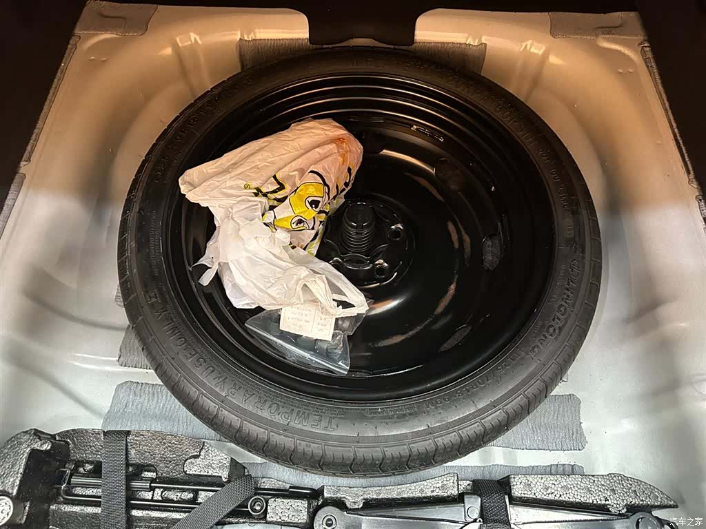 Audi A3, 2023 22