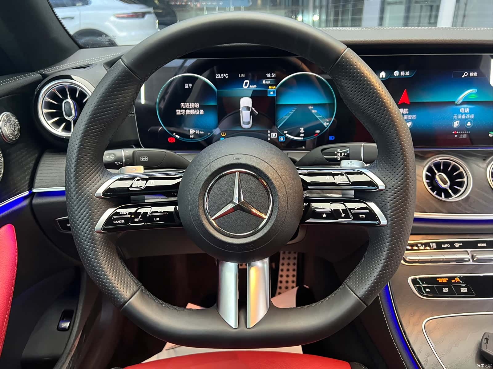 Mercedes-Benz E-Class, 2024 7