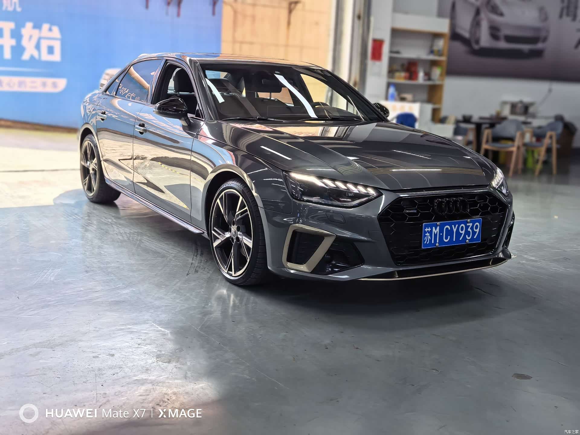 Audi A4L, 2025 3