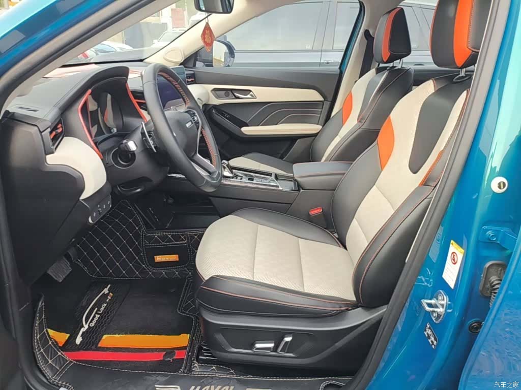 Haval Jolion, 2022 15