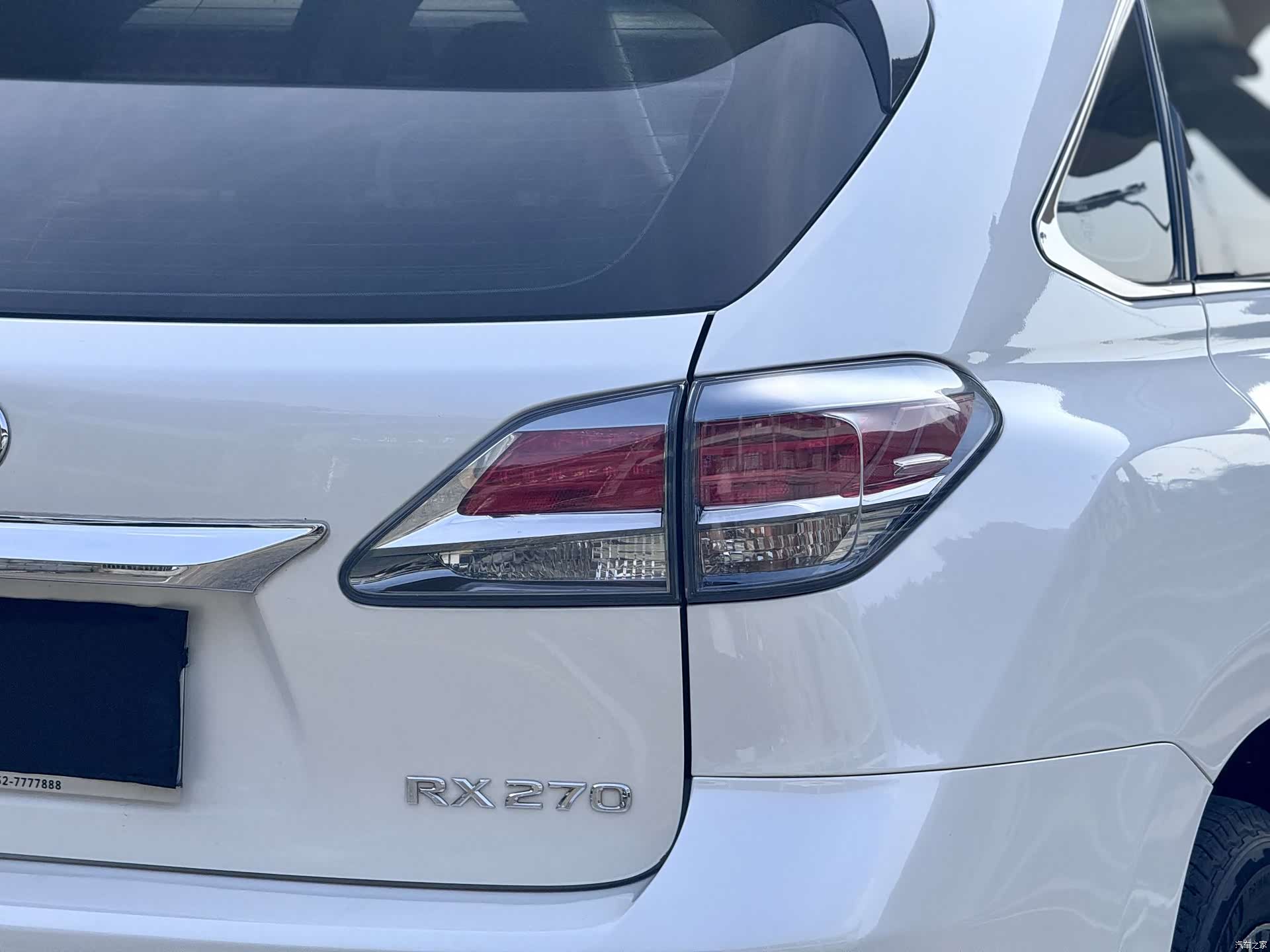 Lexus RX, 2014 12