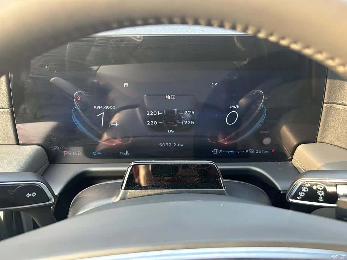 Lincoln Aviator, 2025 11
