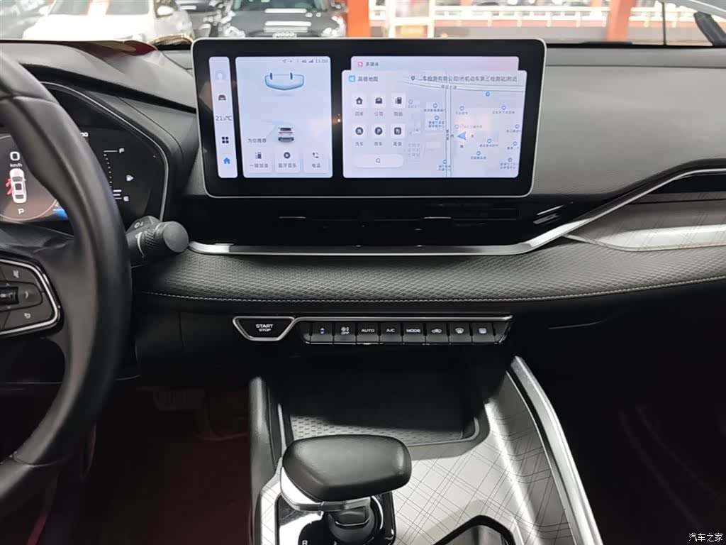 Geely Preface, 2022 13