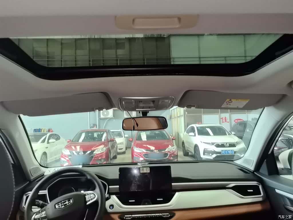 Geely X6, 2020 18