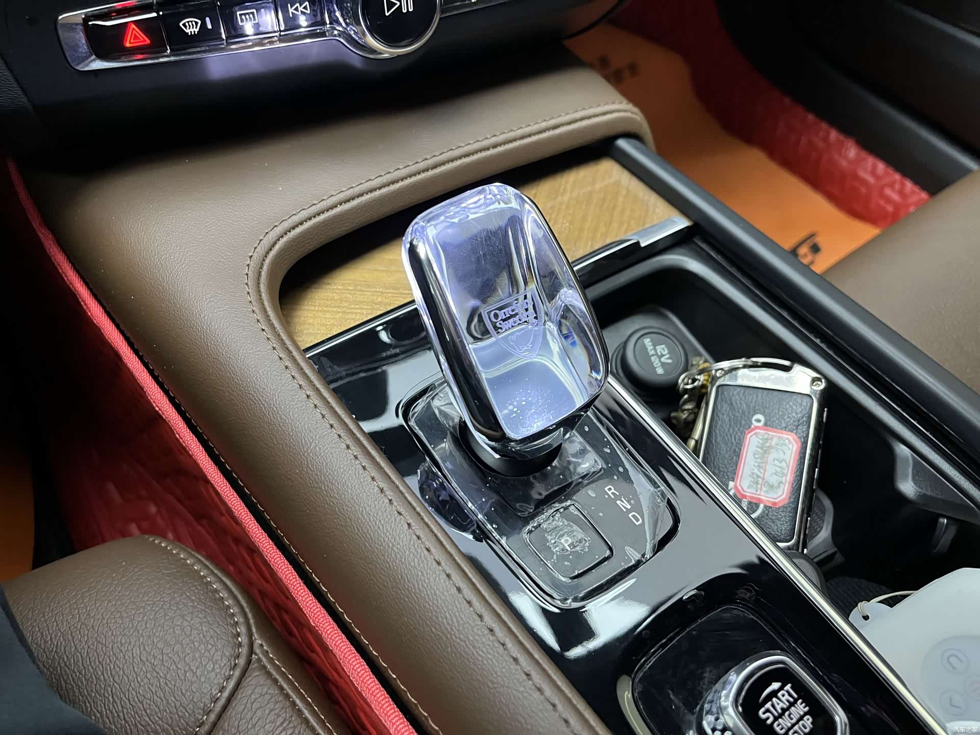 Volvo S90, 2024 11
