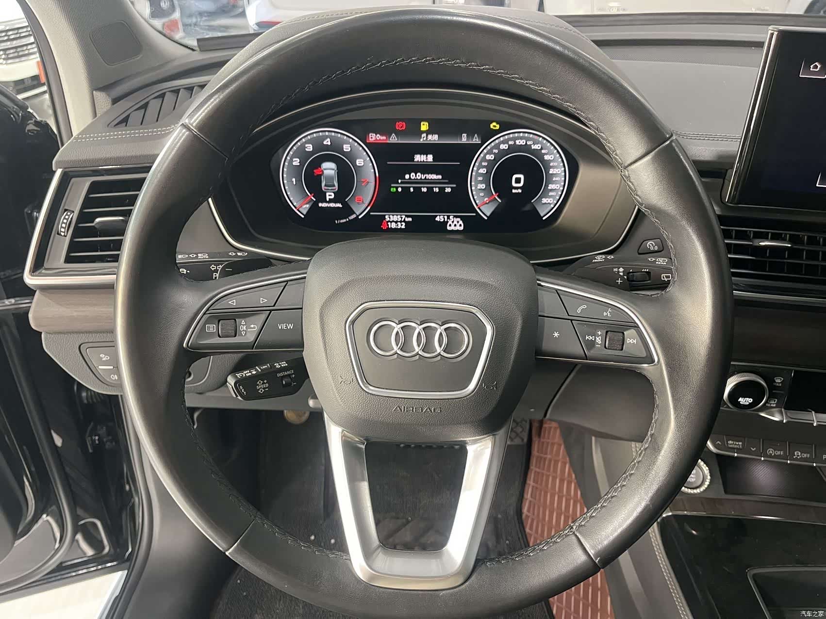 Audi Q5L, 2023 6