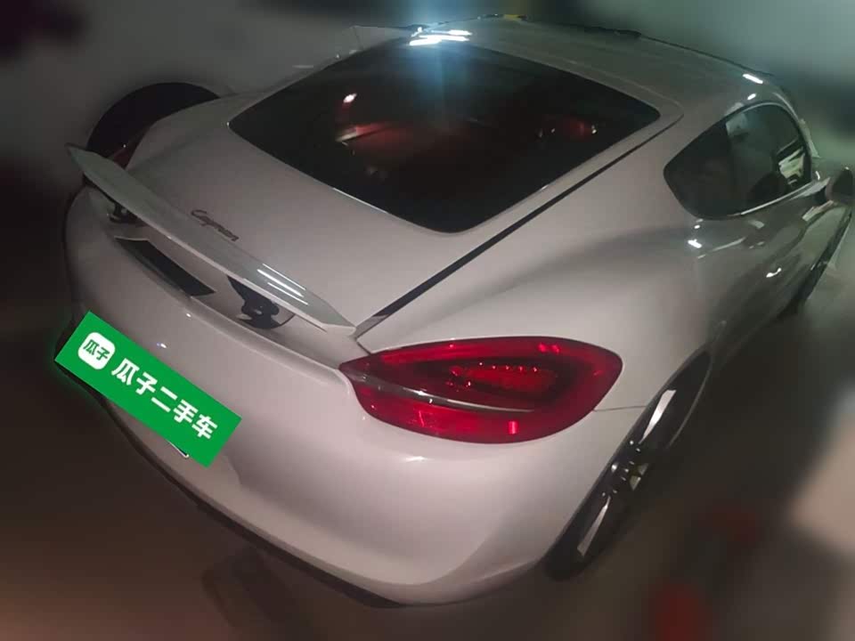 Porsche Cayman