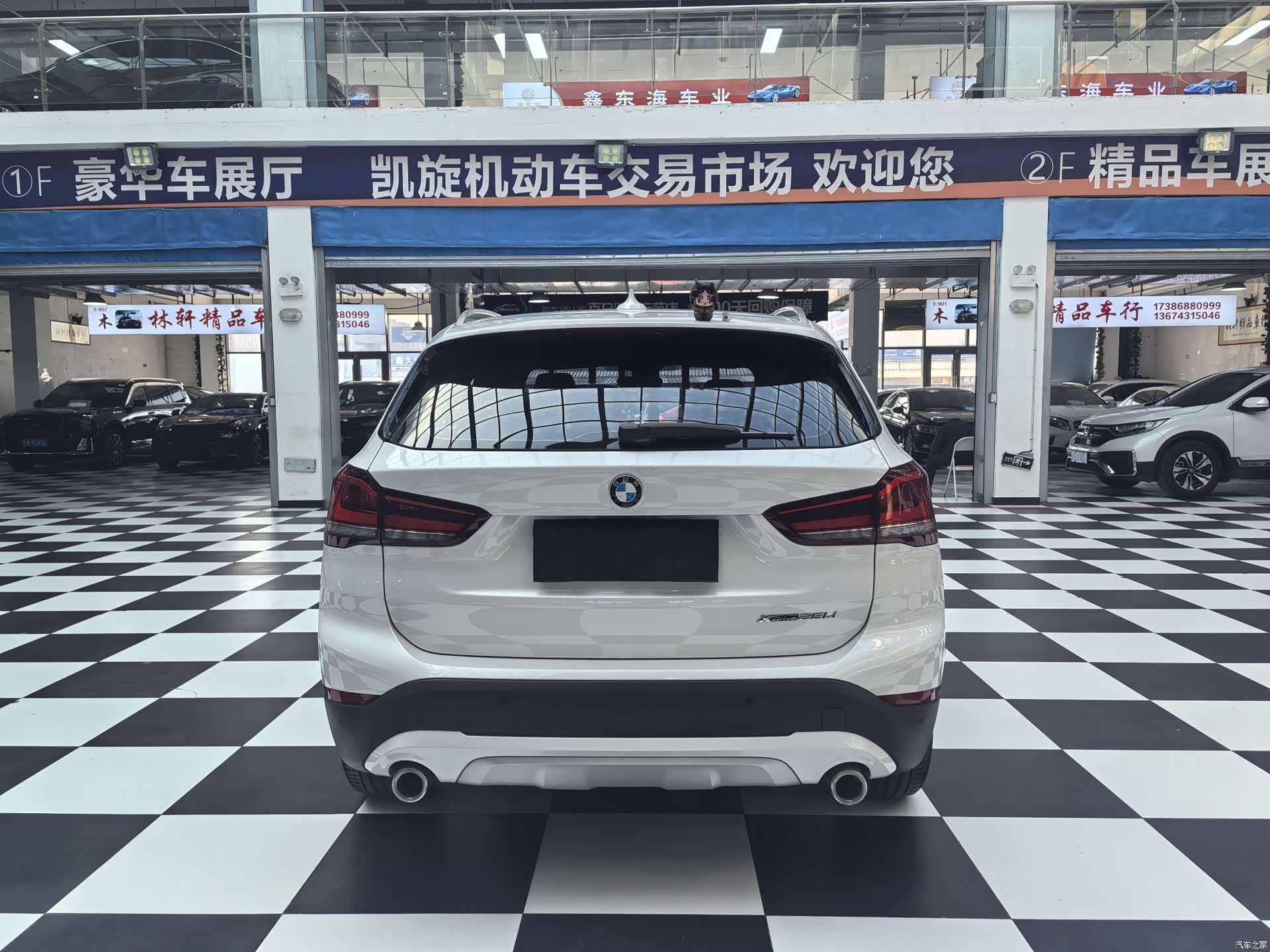 BMW X1, 2022 все фото