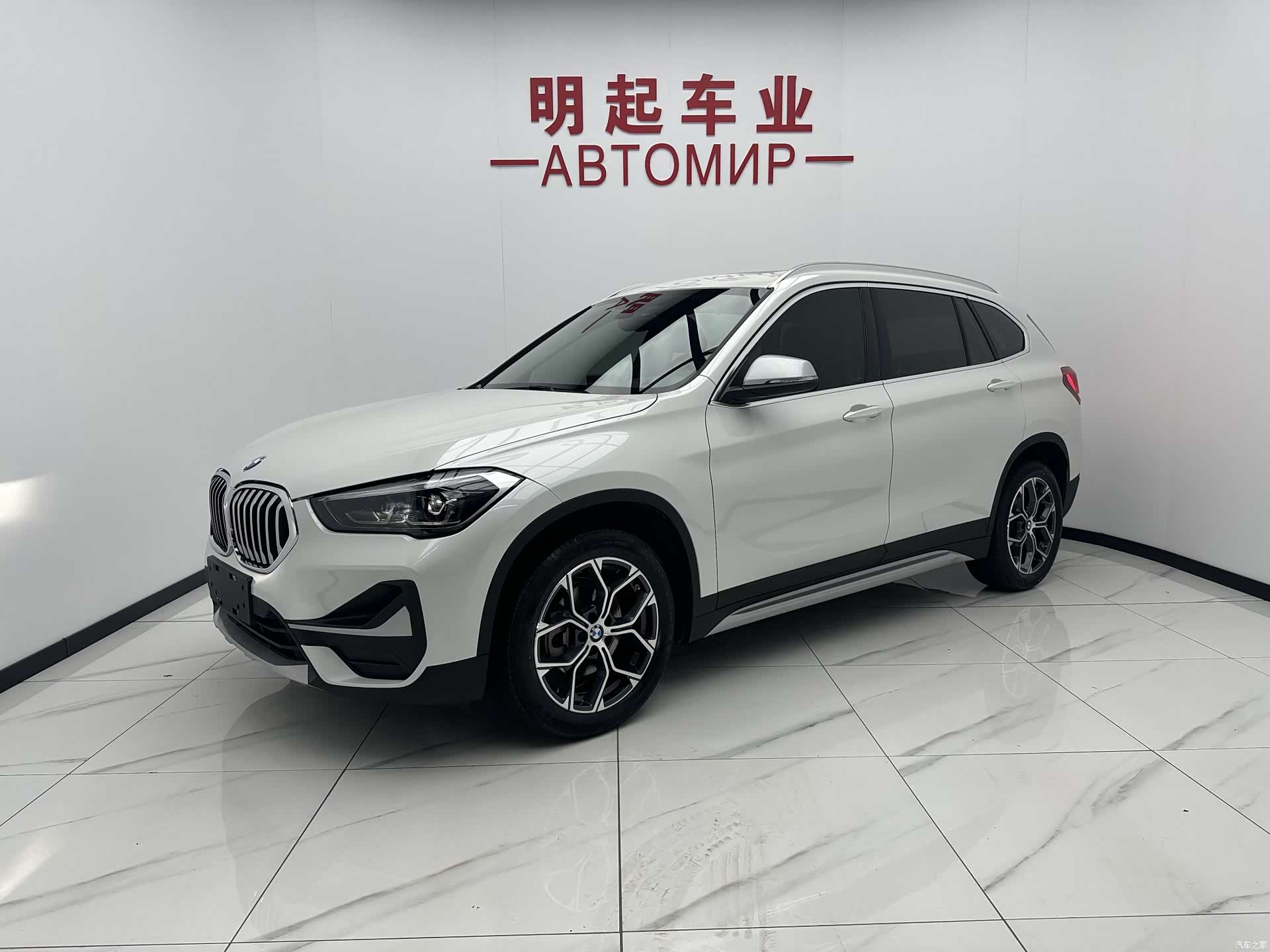 BMW X1, 2023 1