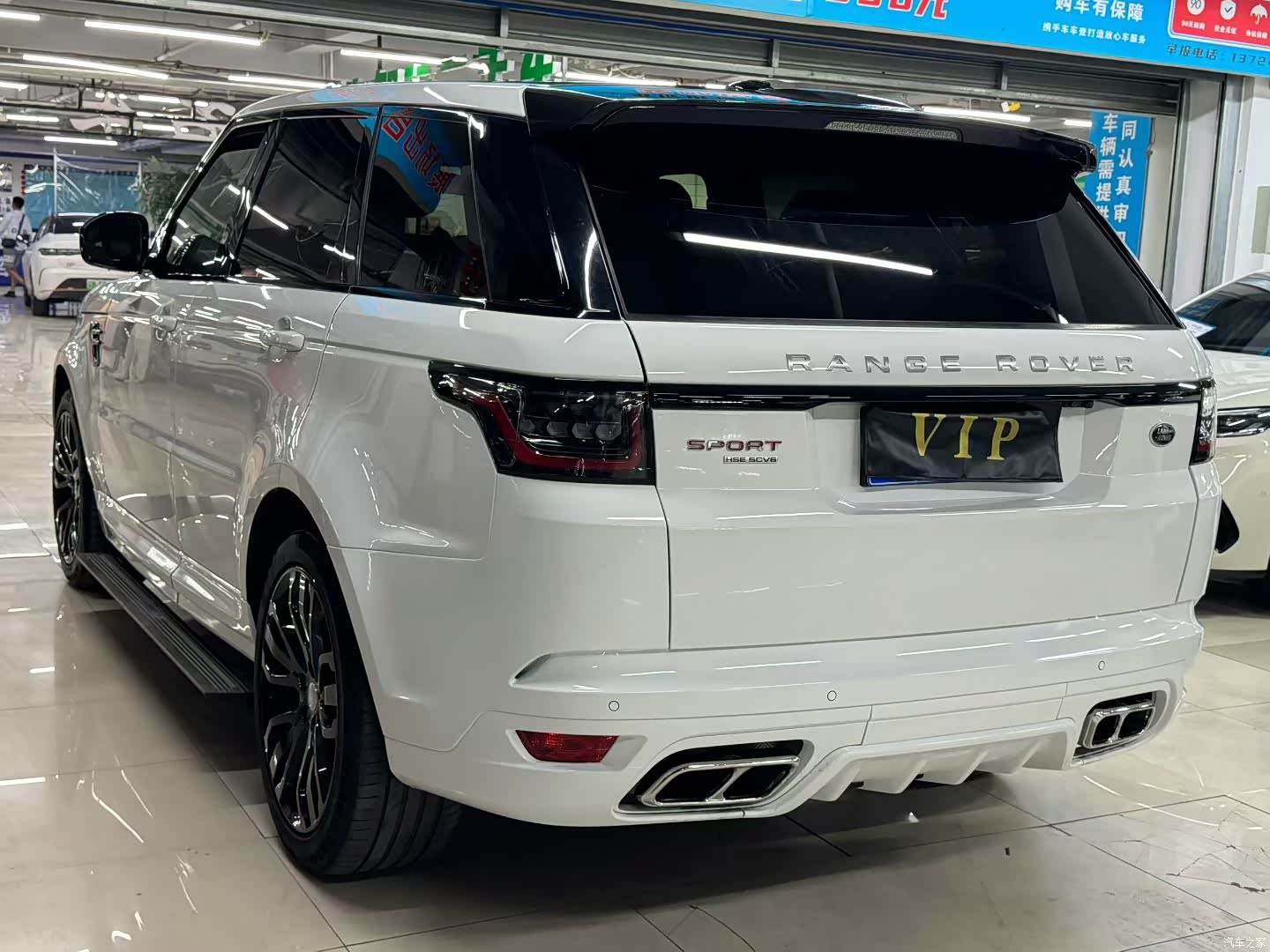 Land Rover Range Rover, 2016 7