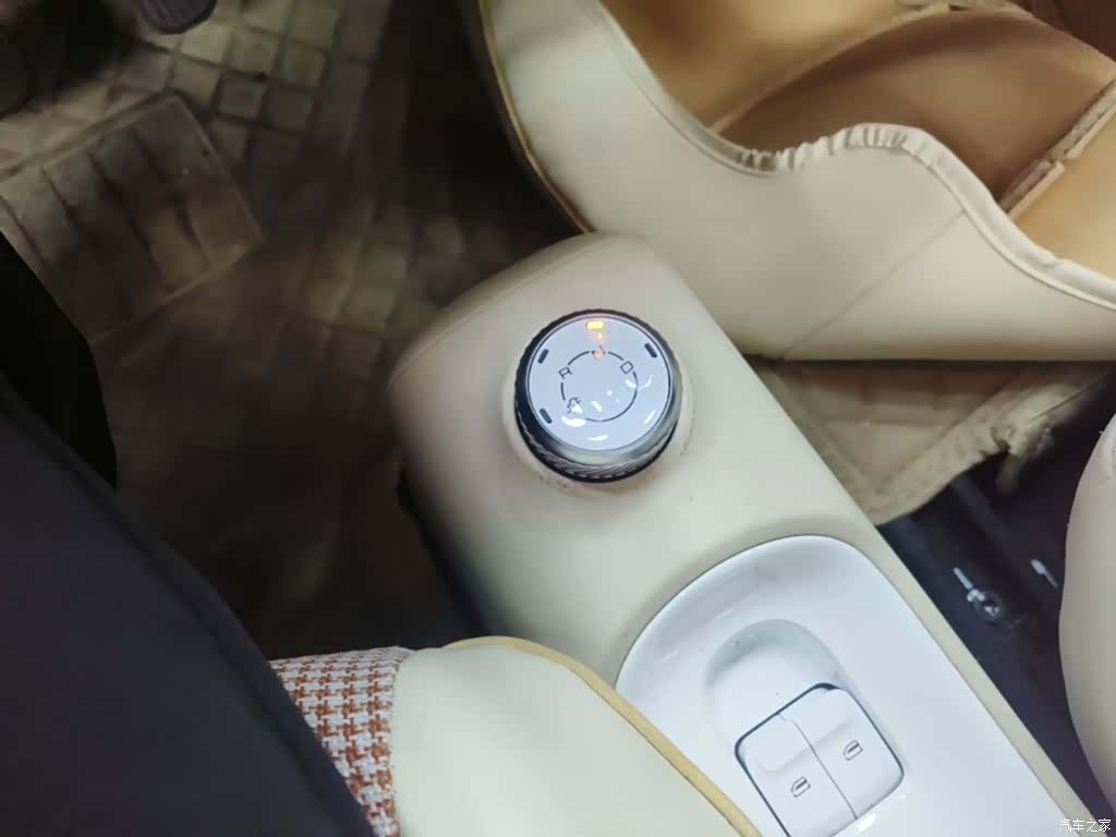 Wuling MINIEV, 2023 14