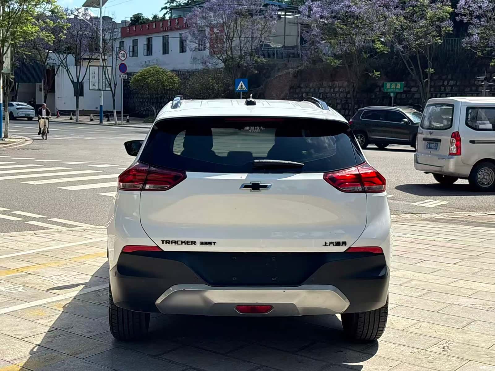 Chevrolet VI, 2019 13