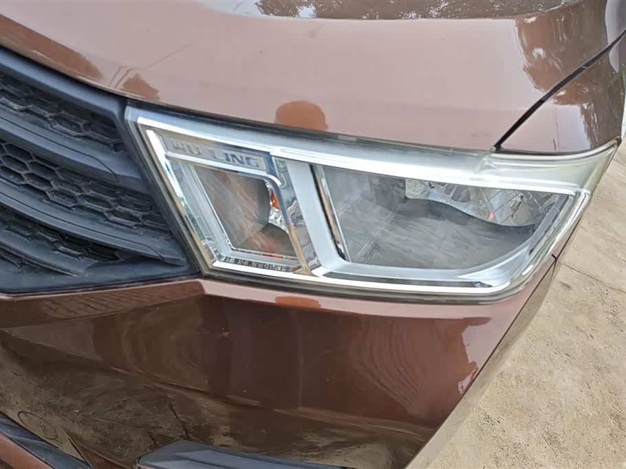 Wuling Wuling Hongguang