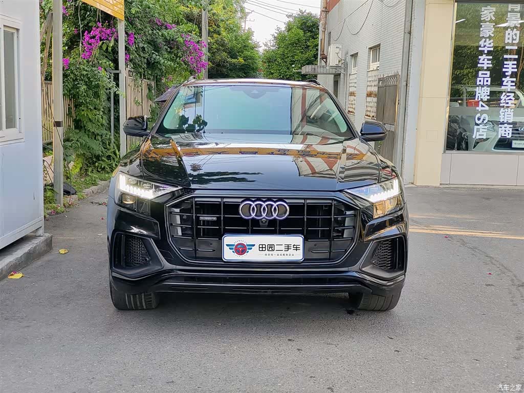 Audi Q8, 2022 2