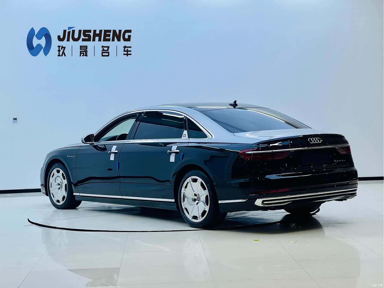 Audi A8L, 2024 4