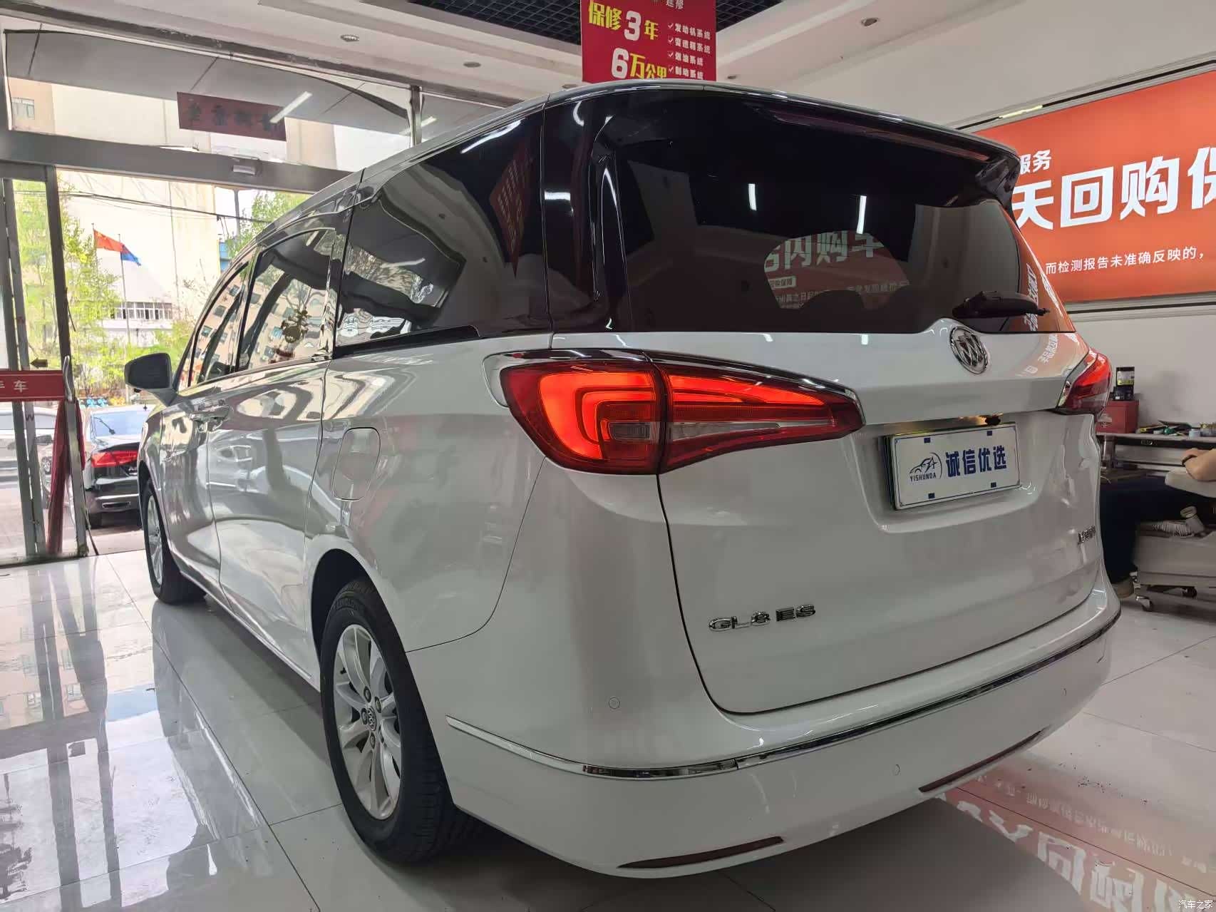 Buick GL8, 2017 18