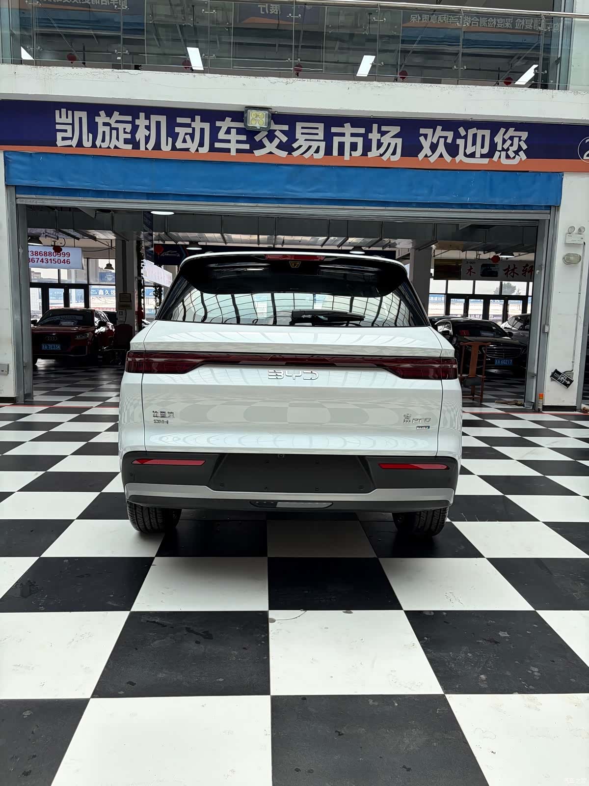 BYD Song, 2026 8