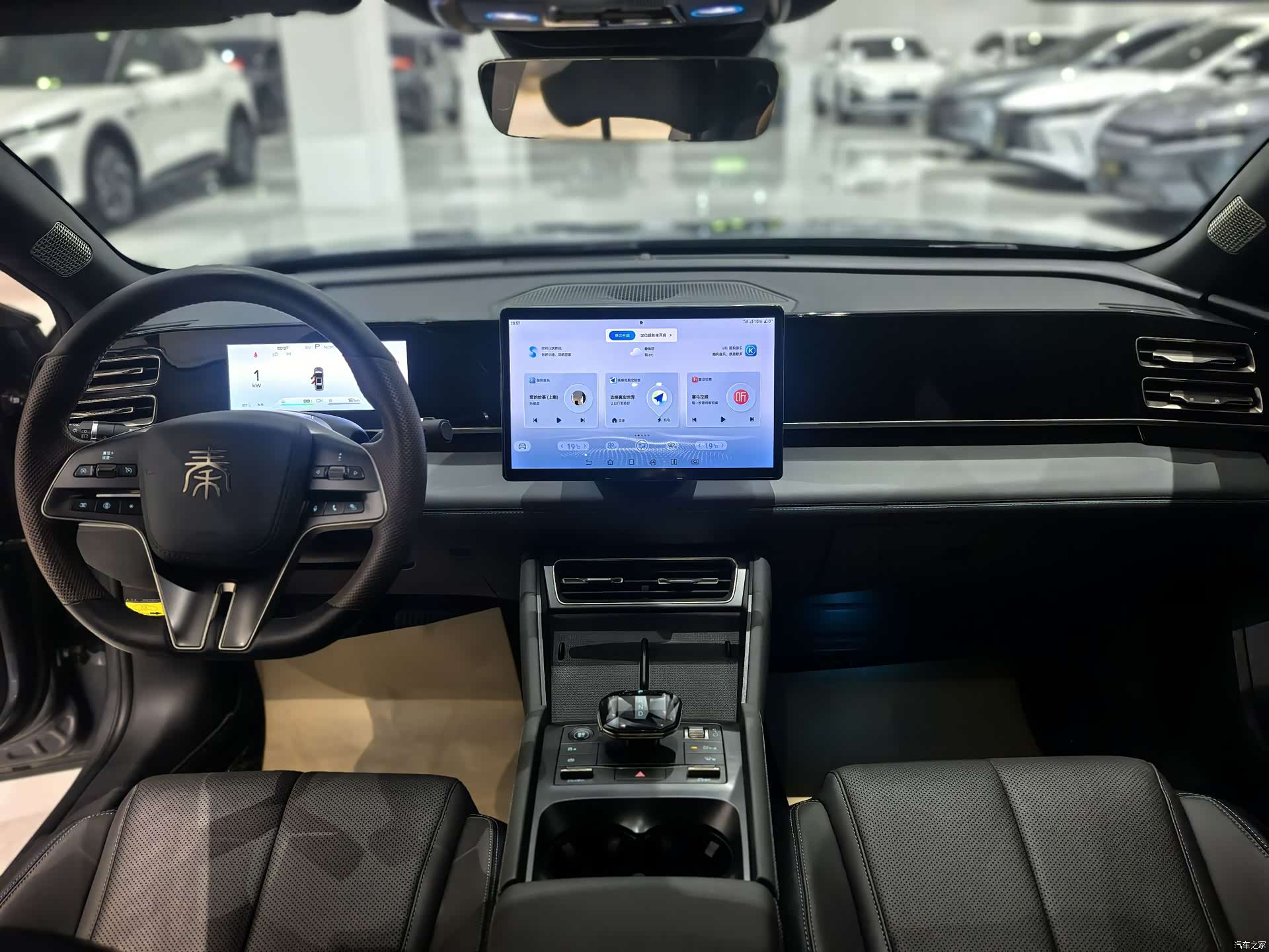 BYD Qin, 2025 10