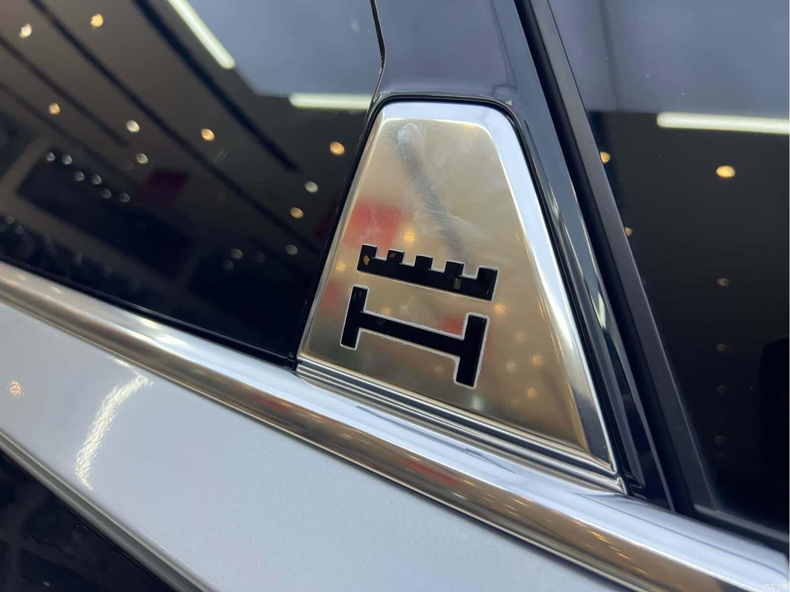 Audi A8L, 2024 23