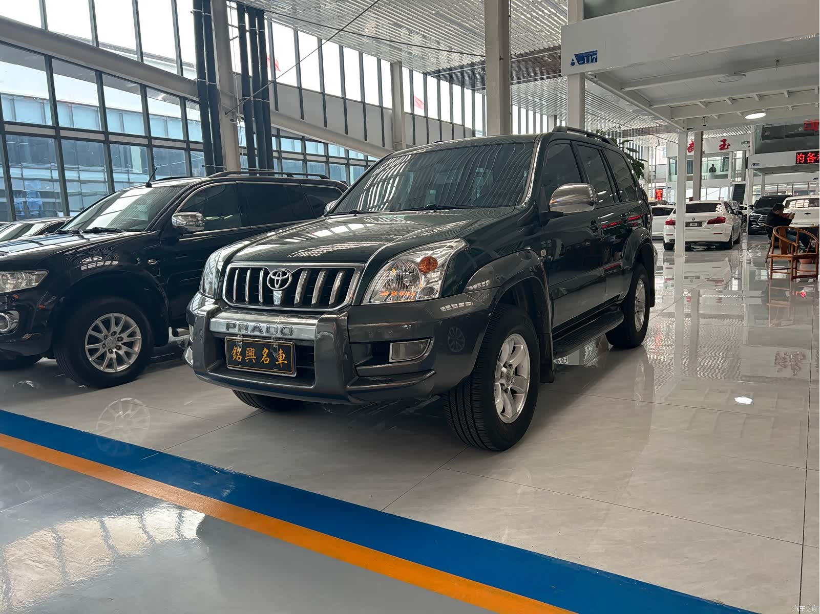 Toyota Prado