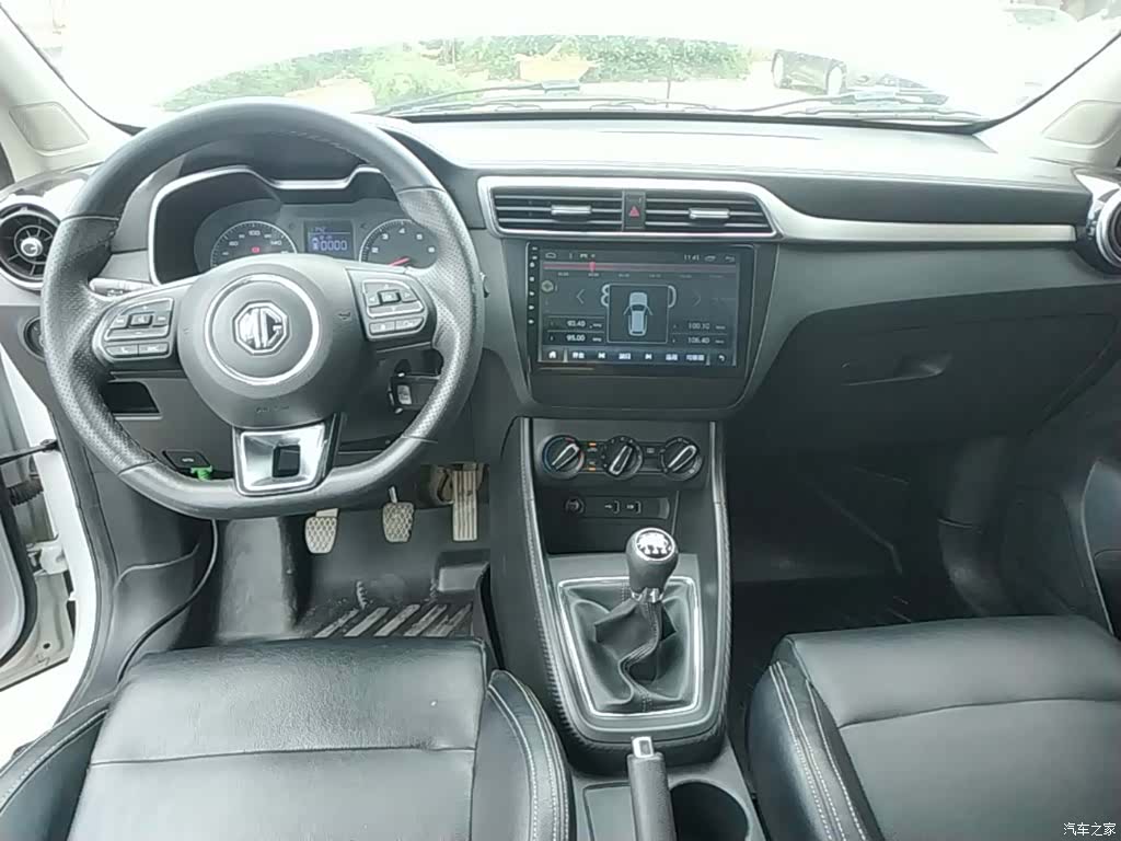 MG ZS, 2020 10
