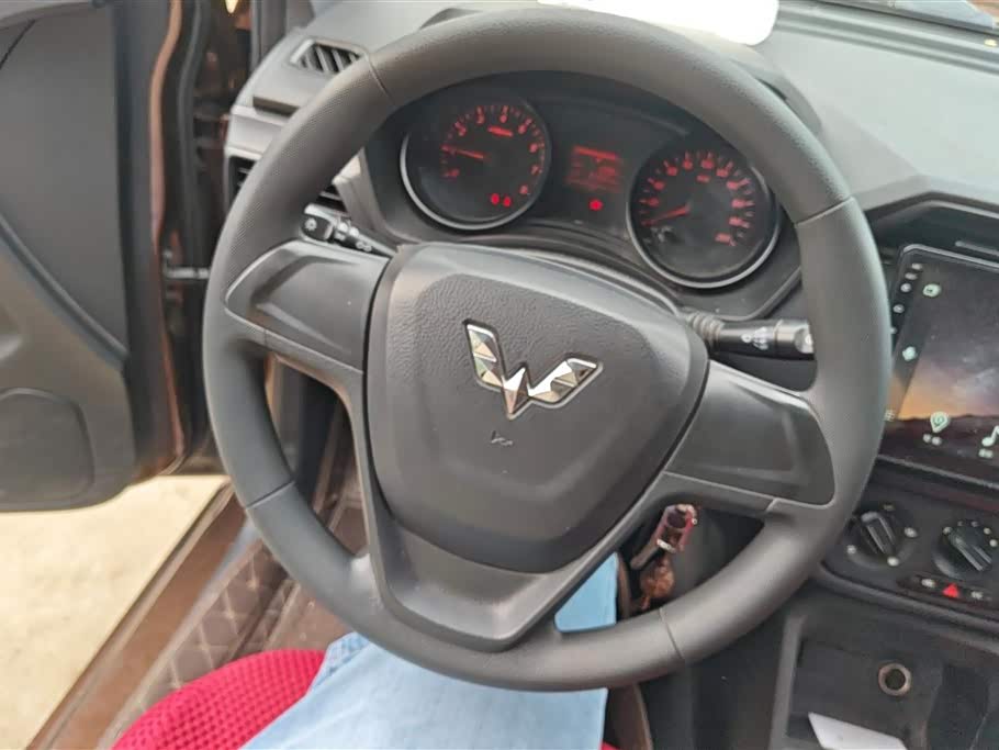 Wuling Wuling Hongguang