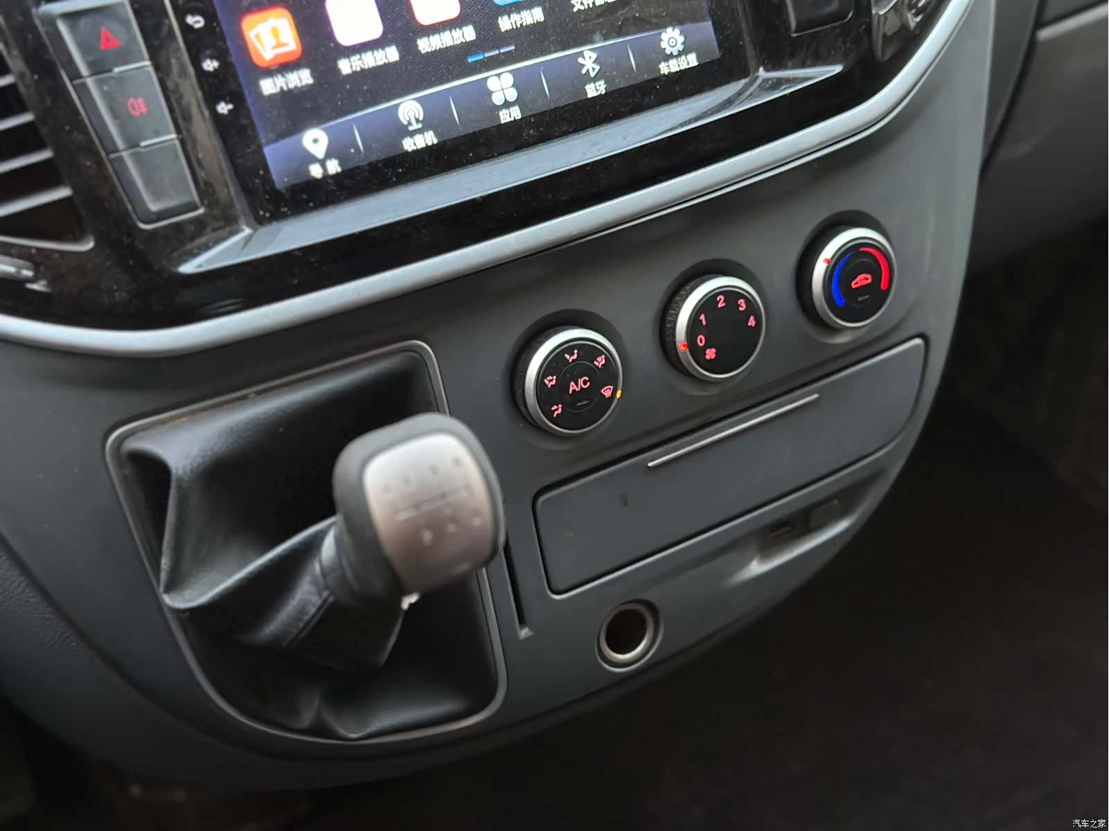 Maxus V80, 2020 11