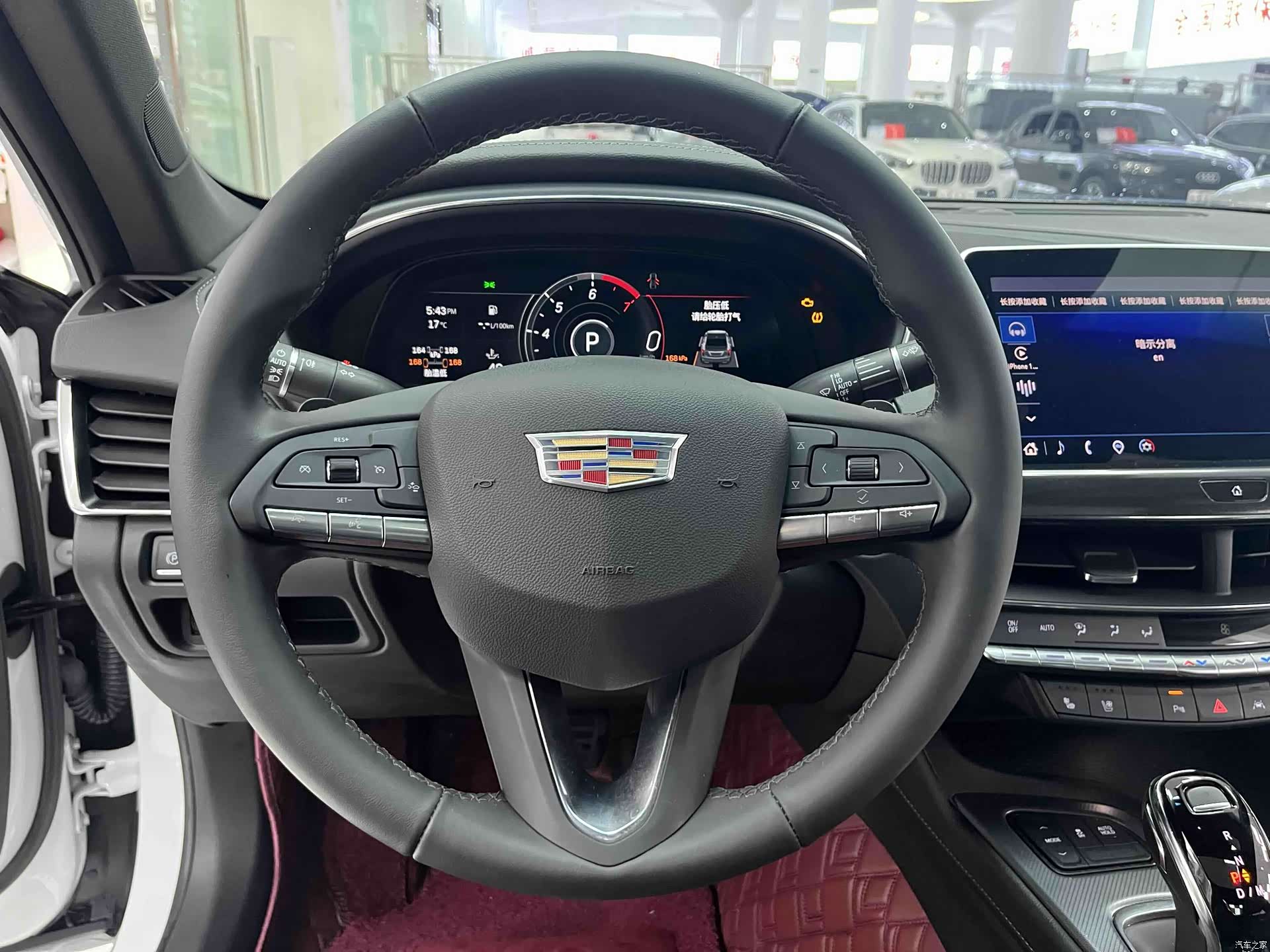 Cadillac CT5, 2023 19