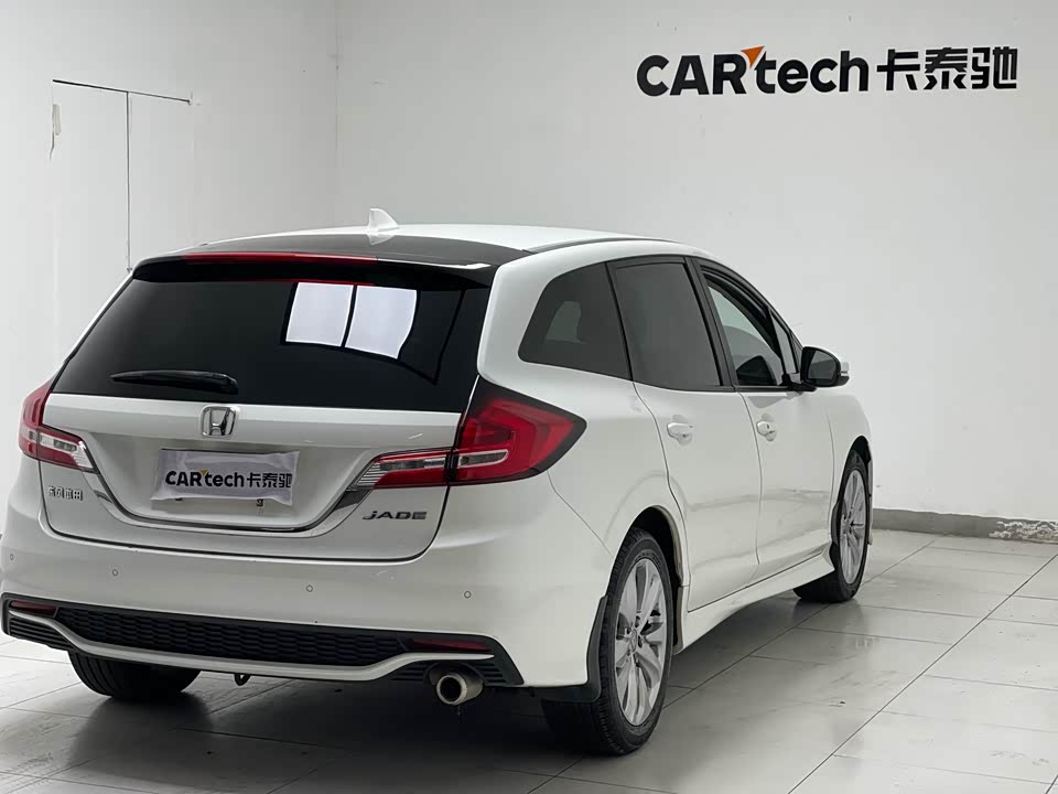 Honda Jade
