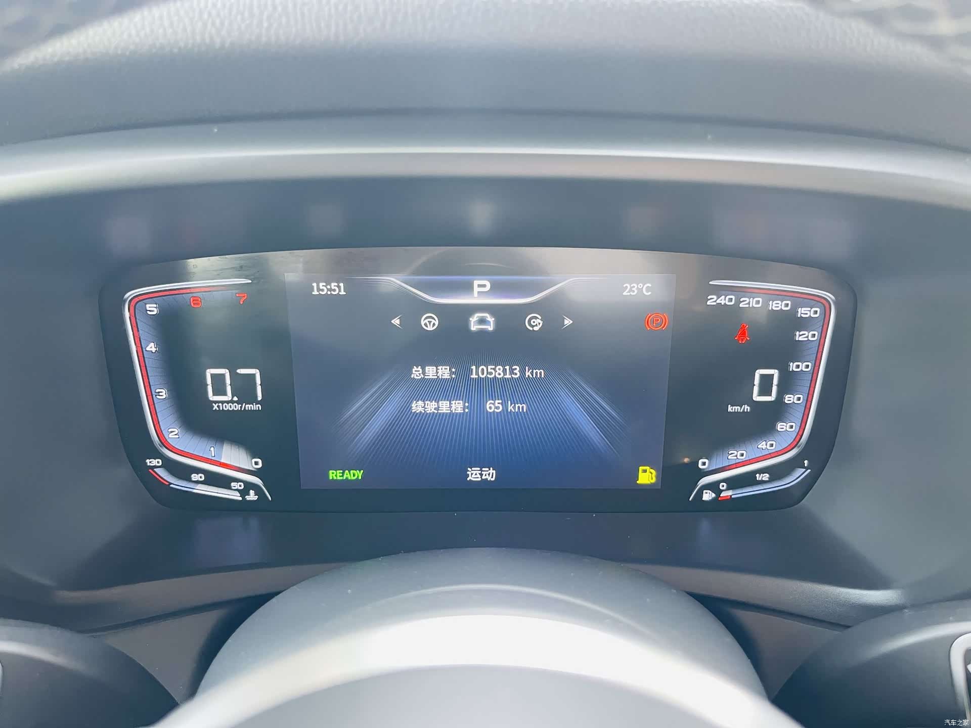 Hongqi HQ9, 2023 11
