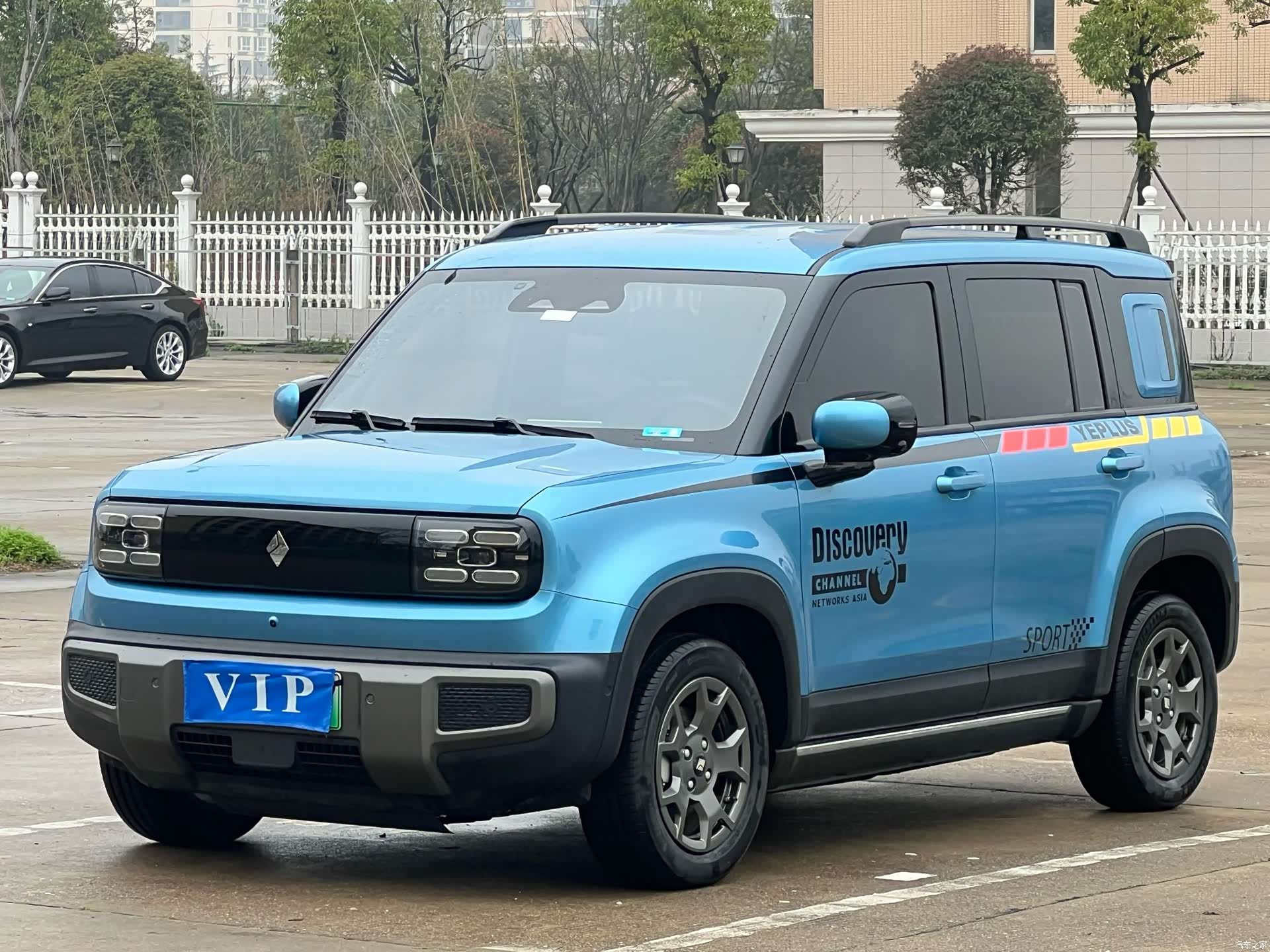 Wuling Yep, 2024 1