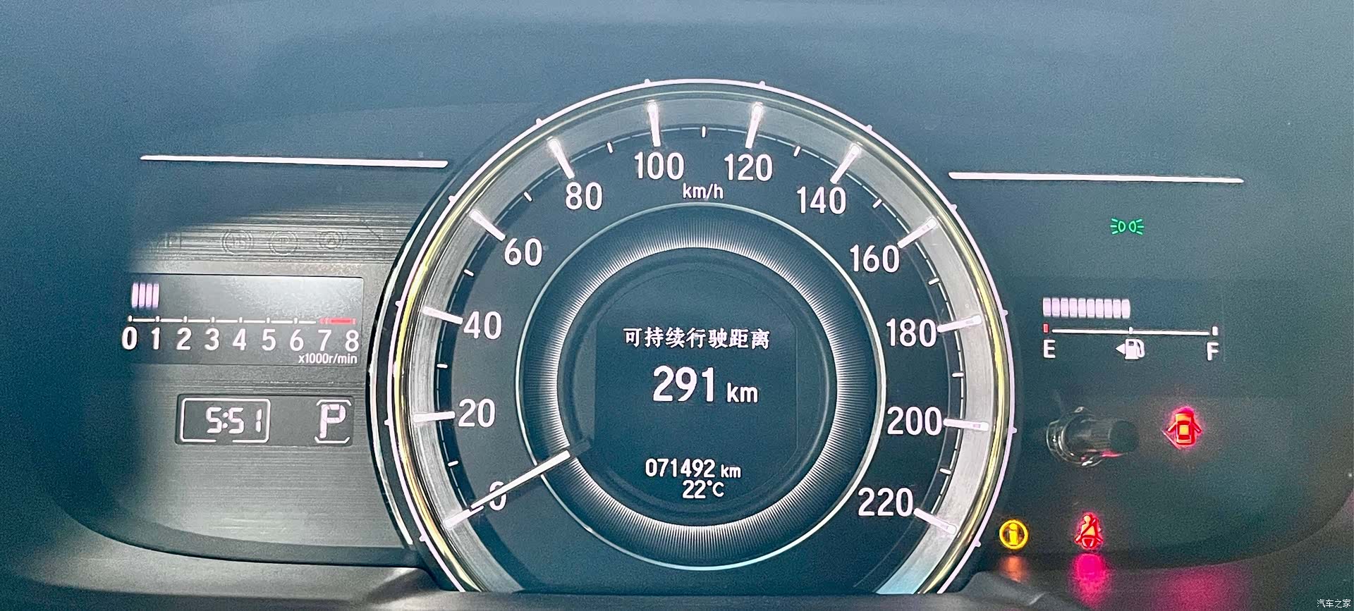 Honda Elysion, 2018 10