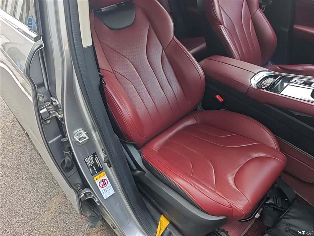 Changan CS85, 2021 25