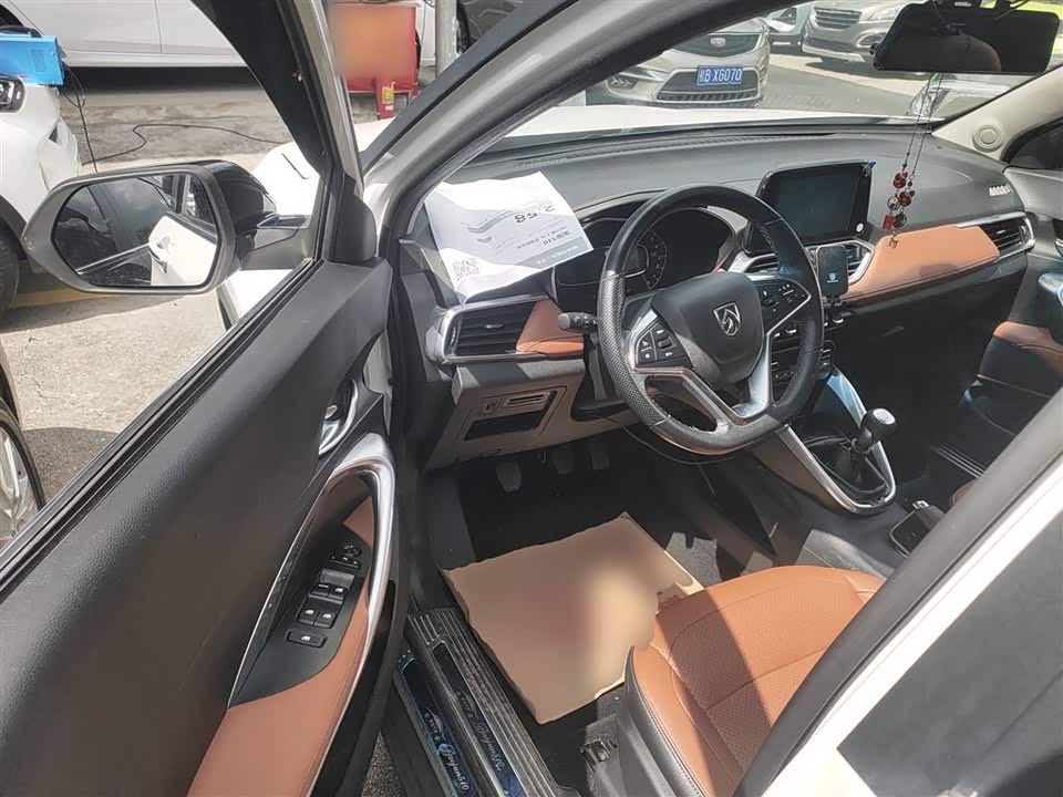 Baoding 510 Baoding 510