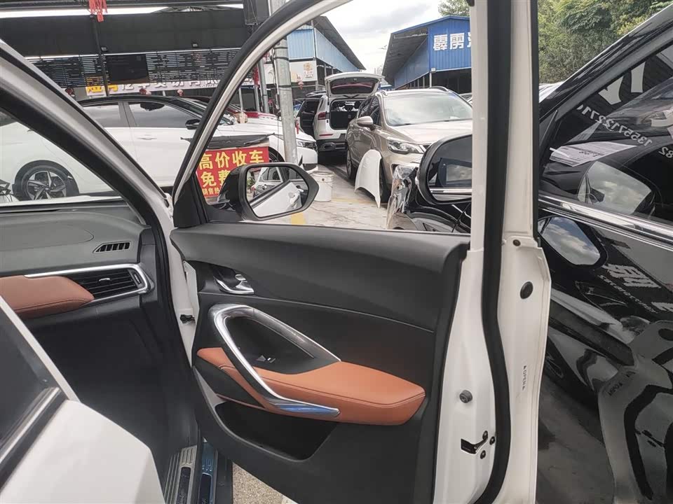 Baoding 510 Baoding 510