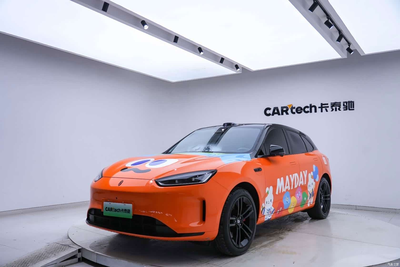 AITO M5, 2024 12