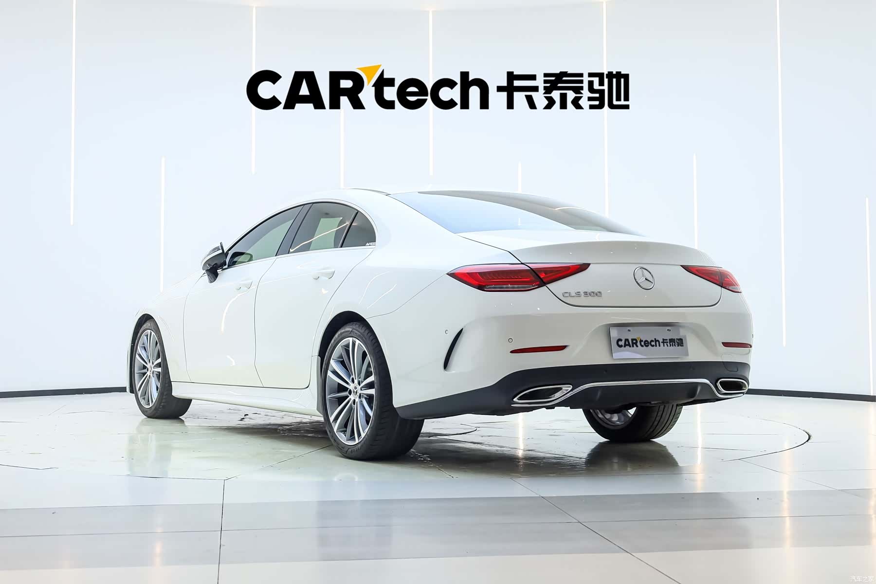 Mercedes-Benz CLS, 2022 4
