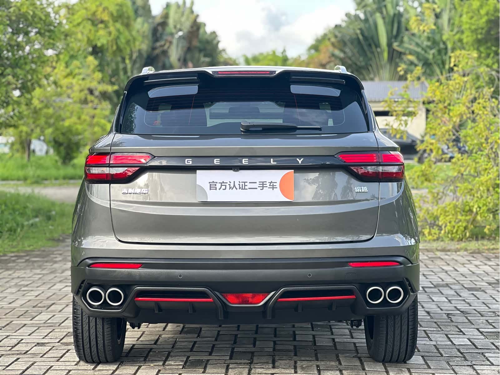 Geely Coolray, 2024 8