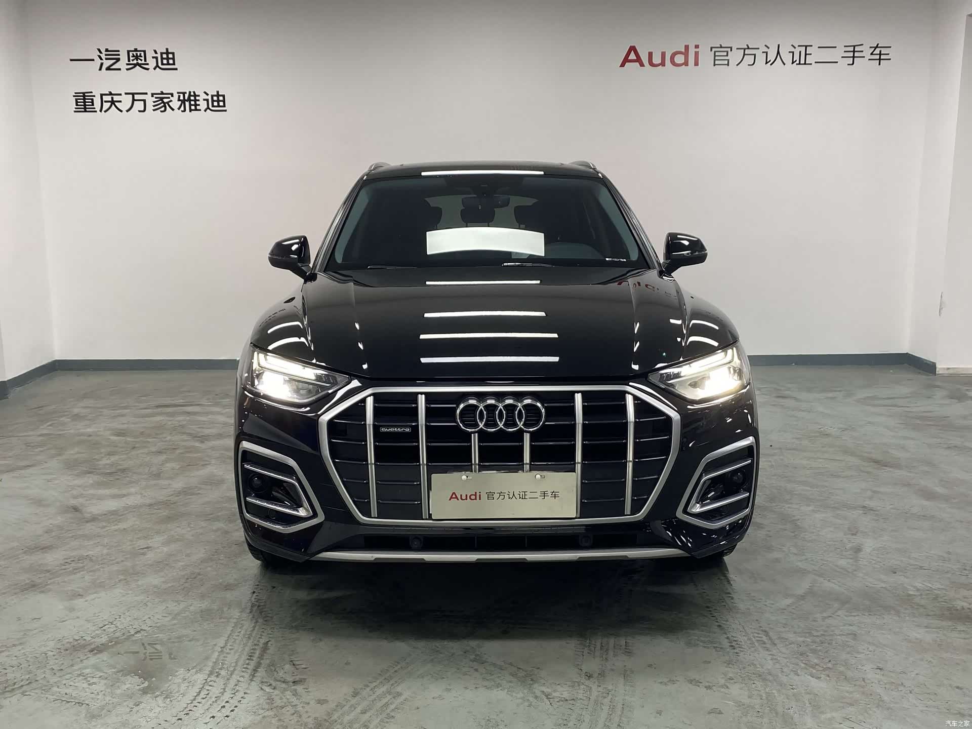 Audi Q5L, 2022 3