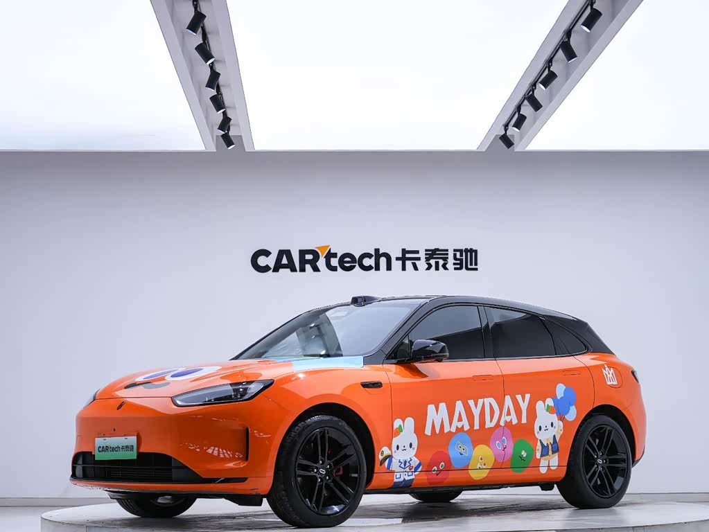 Aito M5