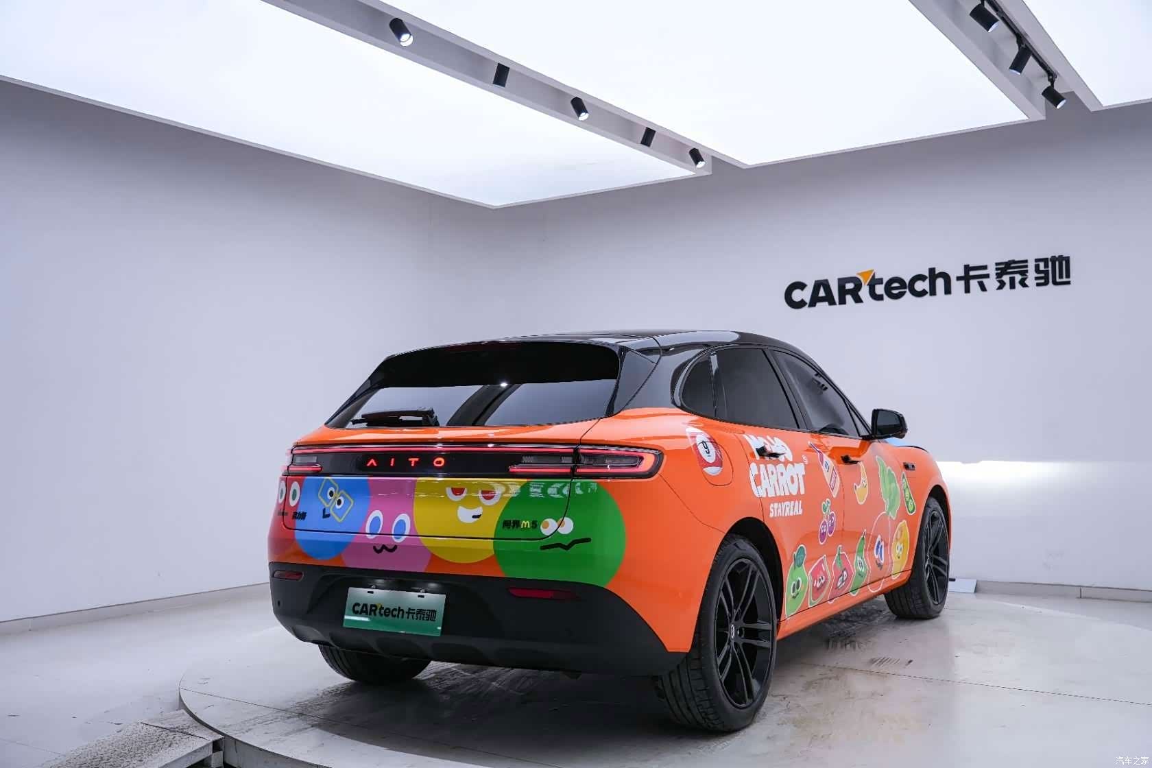 AITO M5, 2024 18